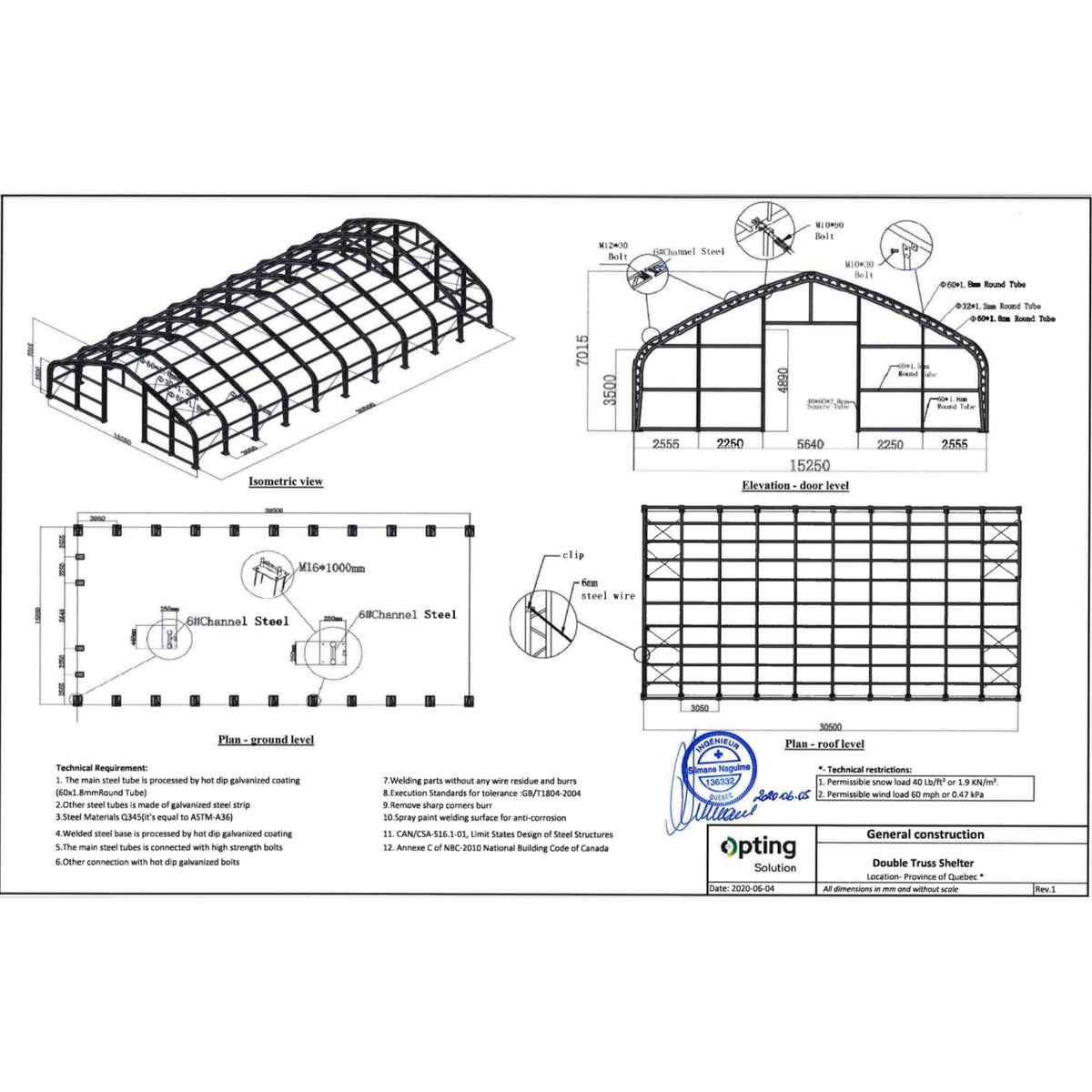 W50'xL100'xH23' Double Truss Storage Shelter - Home Outpost Supply